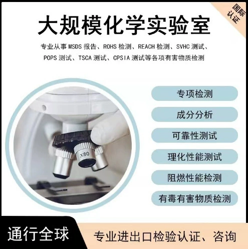 Бамбуковая соломинка Сертификация RoHS/Бамбуковая соломинка FDA Пищевой класс/Бамбуковая соломинка CA65 Тестирование Овтоматического сертификационного института