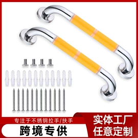 卫浴挂件套件;卫浴扶手;纸巾架