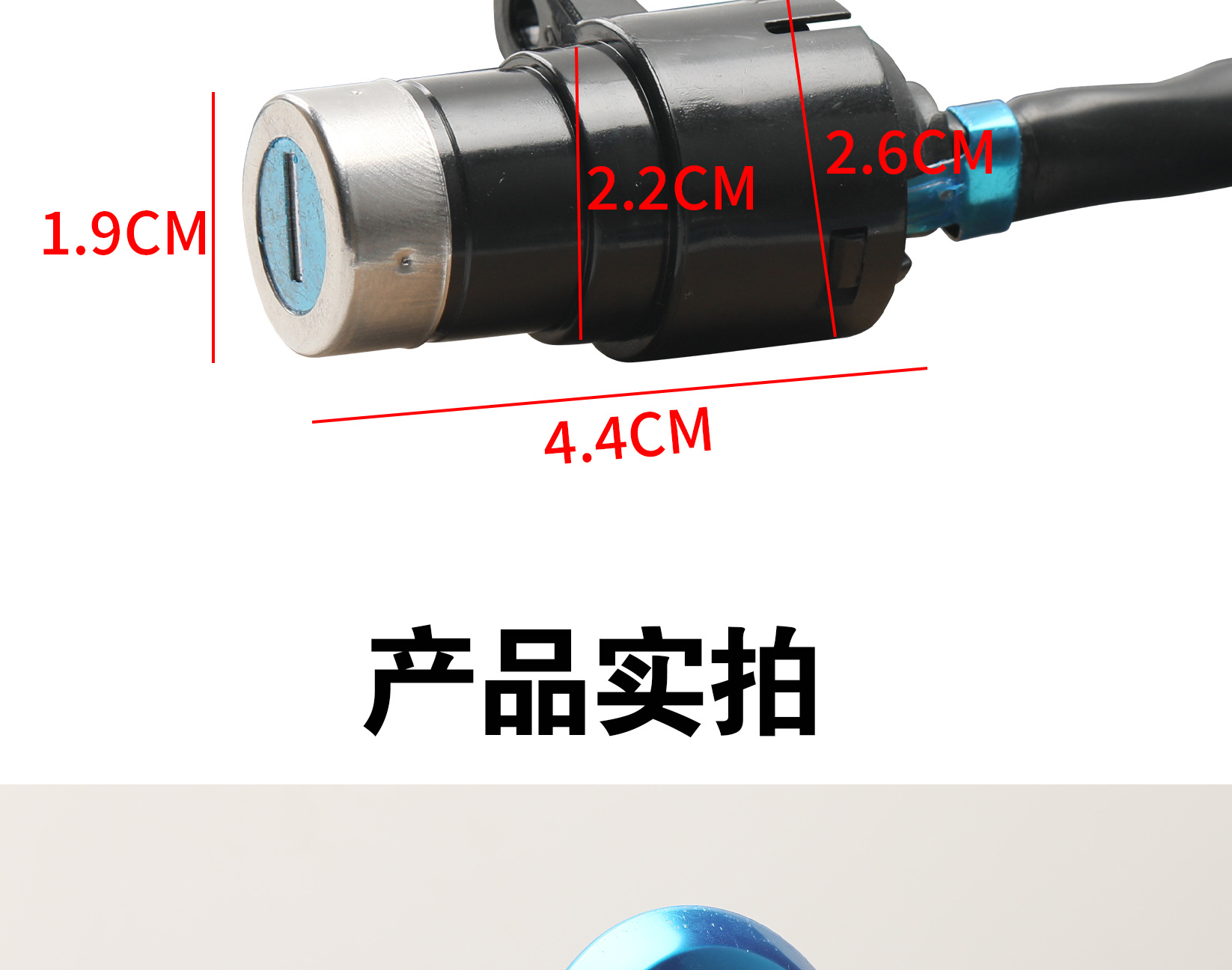 Suitable for Dayun/Zongshen/Lifan/Loncin Motorcycle Fuel Tank Cap, Electric Door Lock, Tricycle Lock, Fuel Tank Lock Cover