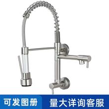 ˮ��������ʽ���Rˮ���^ˮ���^���z��s���^��������Dˮ���^