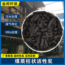 4mm�������̿ β��Ó����� �������^�V�ވA�����w��̼800��