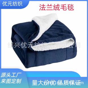 �S�Ҷ��� �p�ӼӺ��m�q���޽q̺�� ��ɫˮ���˼y ���� ����ë̺