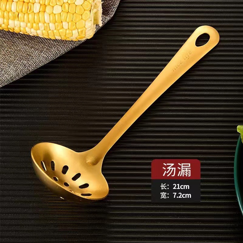 Espátula de acero inoxidable chapada en oro estilo coreano, cuchara de servir no magnética, cuchara para sopa, colador, espátula, espátula para freír, juego de utensilios de cocina pequeños transfronterizos