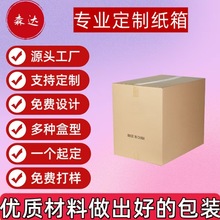 ��������FBA���Q��Ҽ����w�C�а��b��̿��f�����l