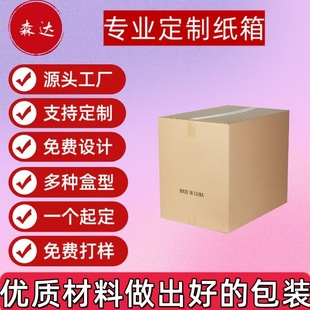 ��������FBA���Q��Ҽ����w�C�а��b��̿��f�����l