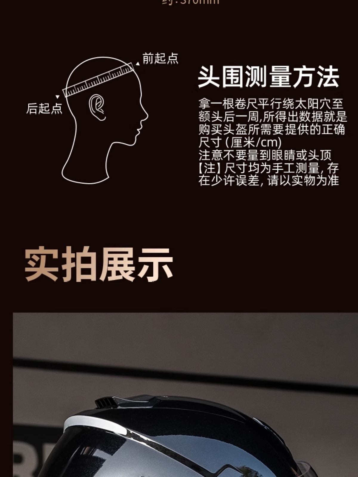Phoenix 3C Certified Electric Vehicle Motorcycle Helmet Men's and Women's All-Season Safety Helmet Motorcycle Large Size Full Head