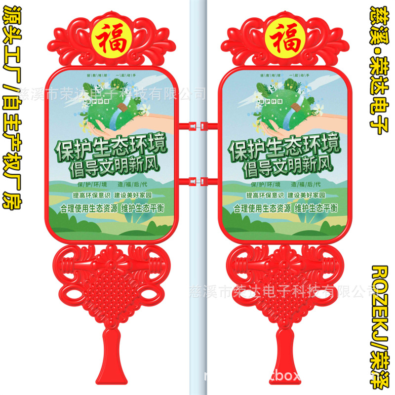 2022�¿���������� ���⻧��˫��·�ƵƸ˵��� ������������