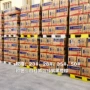 拉力机用定制全新料打包绳