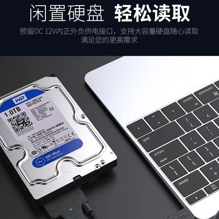 SATA a USB 3.0 Easy Drive Cable Adapter de cable de disco duro Adapter de cable de lector de estado sólido 2.5 / 3.5 pulgadas