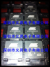 ����IC��· AT91SAM9G20B-CU  AT91SAM9G20B BGAԭװ�ֻ�