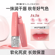 ����֥��ɫ��������Һˮ��ʪ��Ĥ���Ƹ�����������Ѵ�������Һ