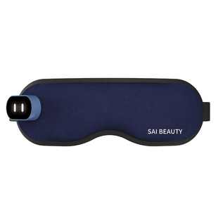 Eye Massager Steam Massage Eye Mask Hot Compress Vibration Lunch Break Blackout Sleep Eye Fatigue Steam Hot Compress