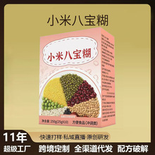 С�װˌ������ͷۛ_���Ʒ���ܼ�ʳ����s�Z�G���㶹޲�׼t���t��