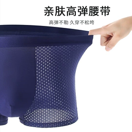 男士平角裤;女士三角裤;女士安全裤