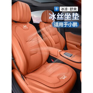 С�iP7/P5/G9/G6/G3��܇���|X9͸����z���|�ļ�܇���b���Ʒ��ȫ