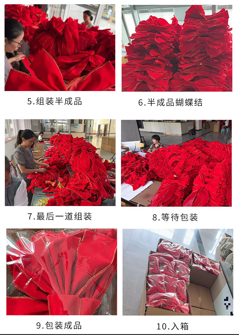 详情页_13