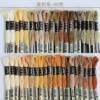 Yellow and brown hot selling 40 colors