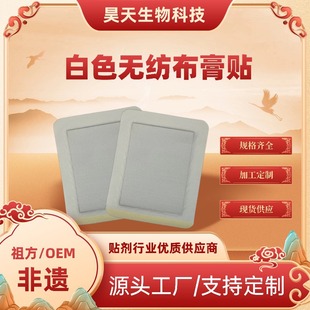 �����z��ș�S�����l�ڸ��N�o�����i׵�N�i�����ȸ�ș�NԴ�^����