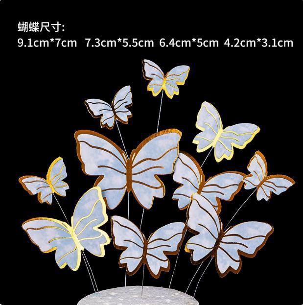 生日蛋糕装饰烘焙插件漫彩色烫金蝴蝶浪插旗DIY网红甜品台装扮|undefined