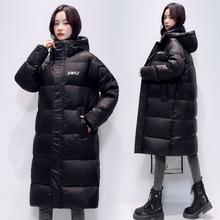 品牌同款羽绒服女冬季新款轻薄保暖白鸭绒百搭时尚女装中长款外套