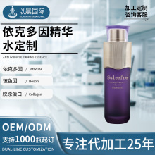 ˶Aˮoemaˮ񵭻yAԭҺӹodmAˮ