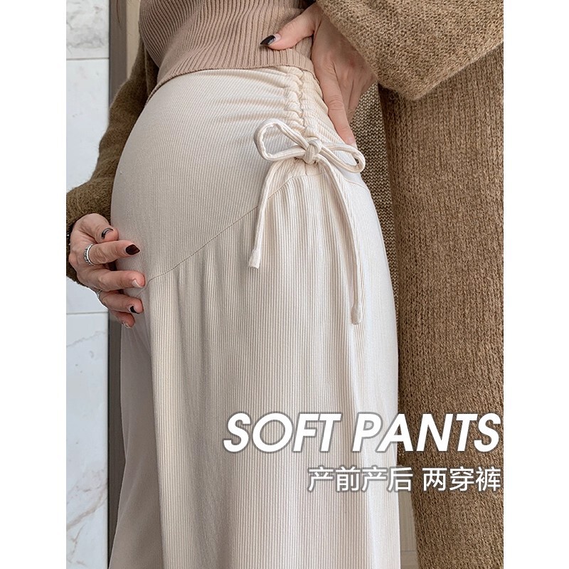 Maternity Pants for Summer, Thin Style for Outerwear, 2026 New Casual Non-Tightening Maternity Wear, Leggings with Drawstring, Wide-Leg Pants