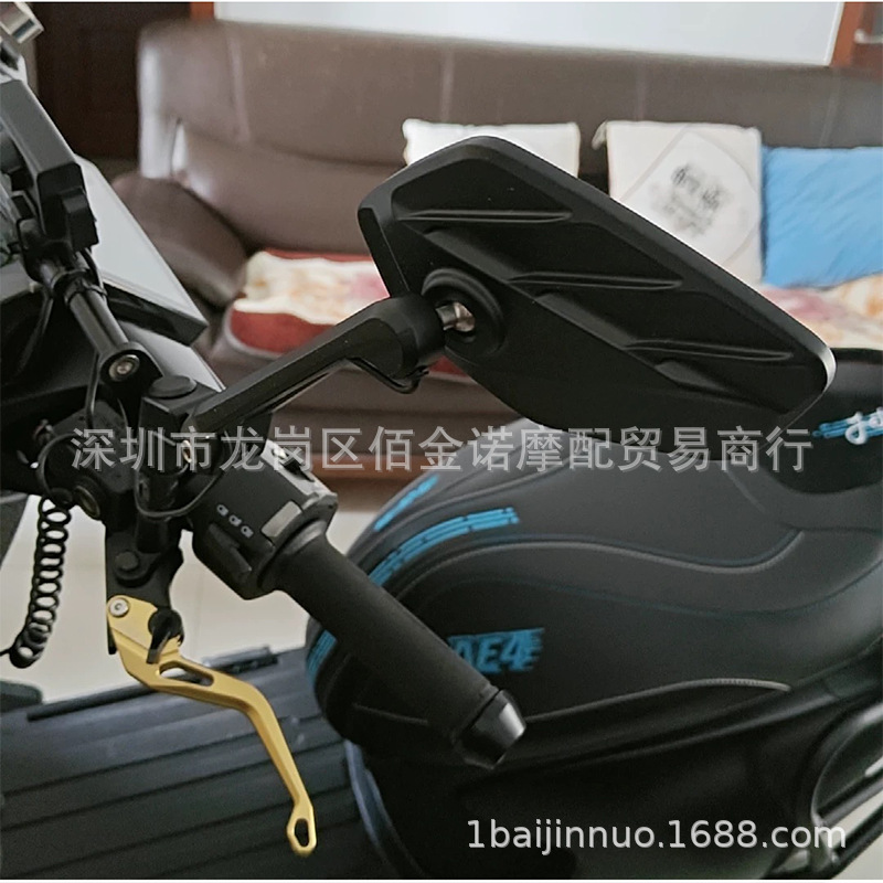 Motorcycle and electric vehicle modified rearview mirror, aluminum alloy foldable reflector, universal high-definition wide-angle rearview mirror