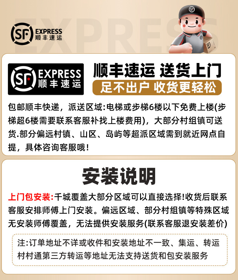 e3091acd-af9d-418f-878d-c14af0b24960.jpe