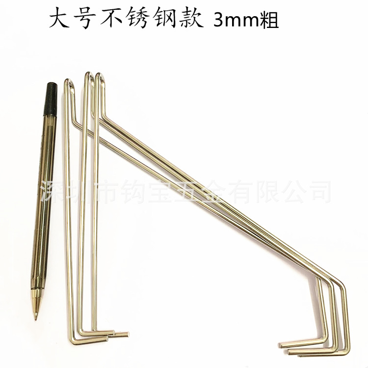 免打孔墙上置物板 挂壁北欧15厘米一字隔板 不锈钢挂钩