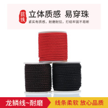 �o�������[�K�ֹ������K�����朾��ľ���朼t�K����ĥ�������y�K