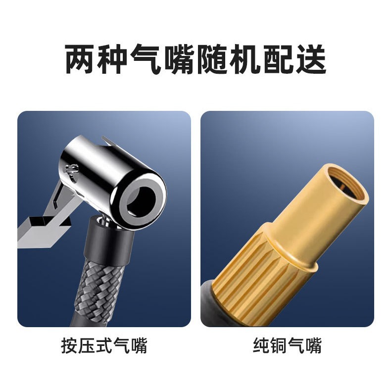 Car Air Pump Double Cylinder Air Pump Car Portable Car Tire High Power Electric 12V Car Pump
