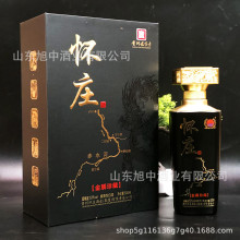 ����ę́��ׯ�ƽ�����ؽ�����53����ʳ��ˮ��������׾�����