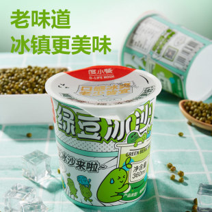 ��С��ԭζ�G����ɳ360ml��ʳ��ζ0֬����;G����ֲ������Ʒ