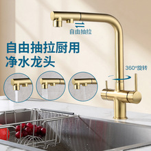 �羳���_˹���ó����N��ˮ���^������ϴ����ˮ������һ��ˮ���^