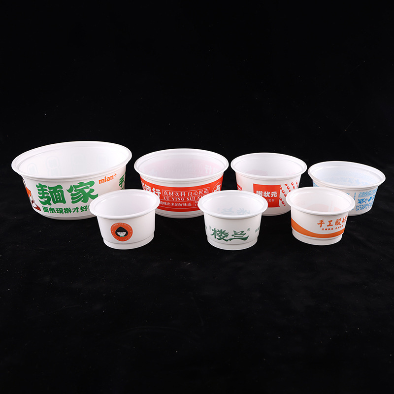 加工されたカスタム使い捨て包装弁当箱透明黒プラスチック食器箱肥厚長方形テイクアウト卸売|undefined