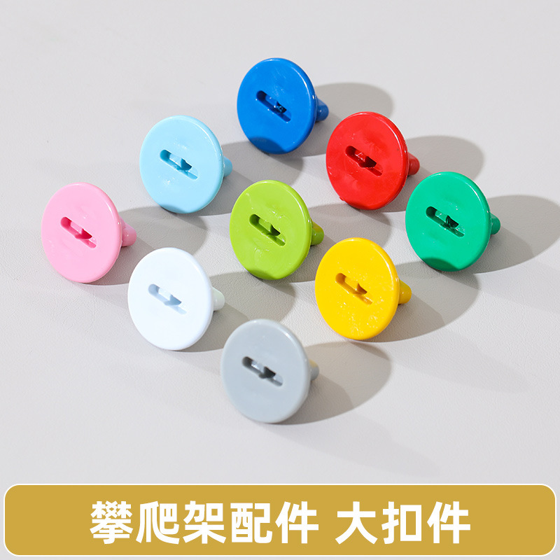 Pipa escalada marco accesorios perimetrales agujero tablero de agujero espacio tablero de roca trampolín puente arco iris para niños puente colgante