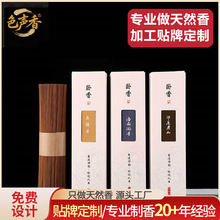 ���㾀��ӡ����ɽ̴�㰬�ݽ�����ѿׯ������ò���200g��Ȼ����