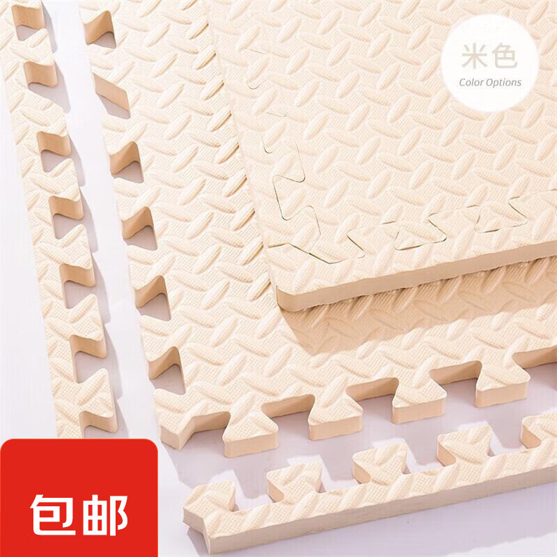 Alfombra de espuma para bebés, tapete de gateo para niños, tatami de empalme, tapete de gateo para bebés, material ecológico antideslizante
