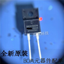 DHG10I1200PM ���O�� 1200V 10A ͨ�� TO-220ACFP ֱ�弯��ICоƬ