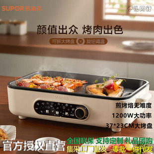 �K����늟����t�๦�ܿ�������Ñ���N��늿��P��ճһ�w���K