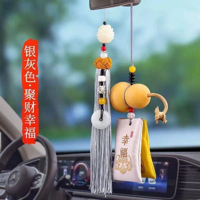 Car hanging Interior Hanging Decoration for Men and - gourdhappiness-silver-tassel