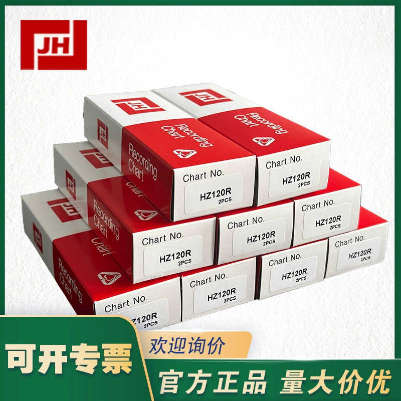 Zhejiang Jiangheng инструмент HZ120R складная термобумага JH Jiangheng запись бумаги для печати