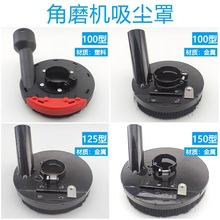 ��ĥ�C���m�ִ�ĥ�C�и����ĥ���o���m��ʯ�Ļ�������ĥ�C���m��