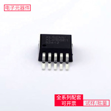 XL4005E1 TO-263-5 TPS565208DDCRKSZ8081RNACA-TRPEB3265HV1.5OP