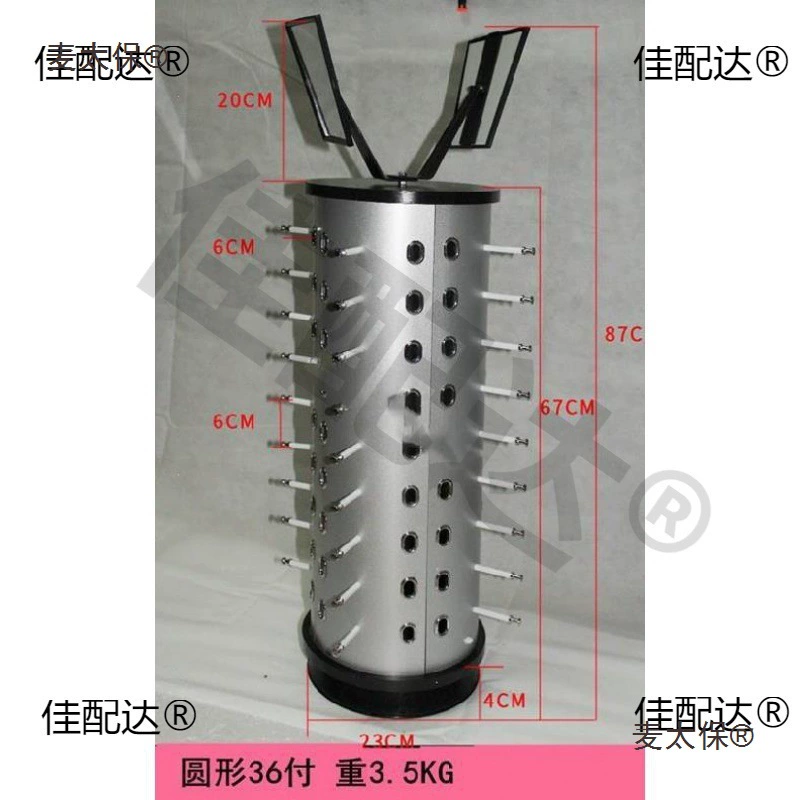 。 Стойка для очков, вращающаяся многофункциональная напольная круглая стойка для солнцезащитных очков, магазин, напольная стойка для демонстрации аксессуаров Metabo