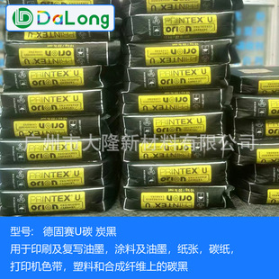 �F؛�W��¡U̼��ī�T�������Úⷨ̿�ڵ¹�ِPRINTEU��ɫ��̼��