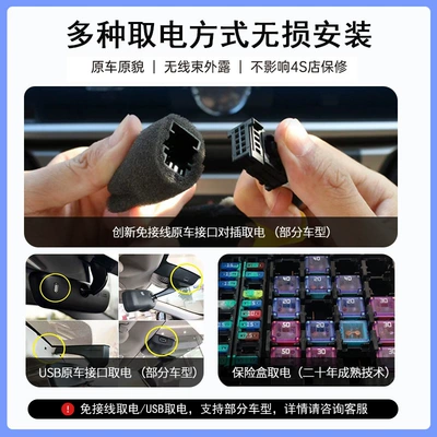 Driving recorder: 4K driving