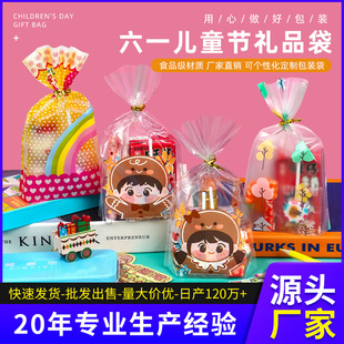 С�W���YƷ���ɐ���ʳ�ǹ��׃��@���ֶY͸���Y������IС�Y����b