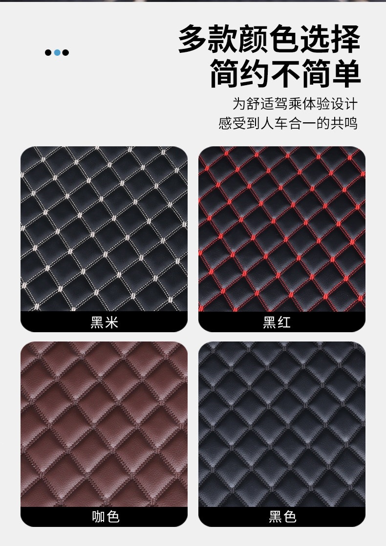 19-26 Toyota Corolla trunk mat, full coverage car interior accessory, Corolla trunk mat
