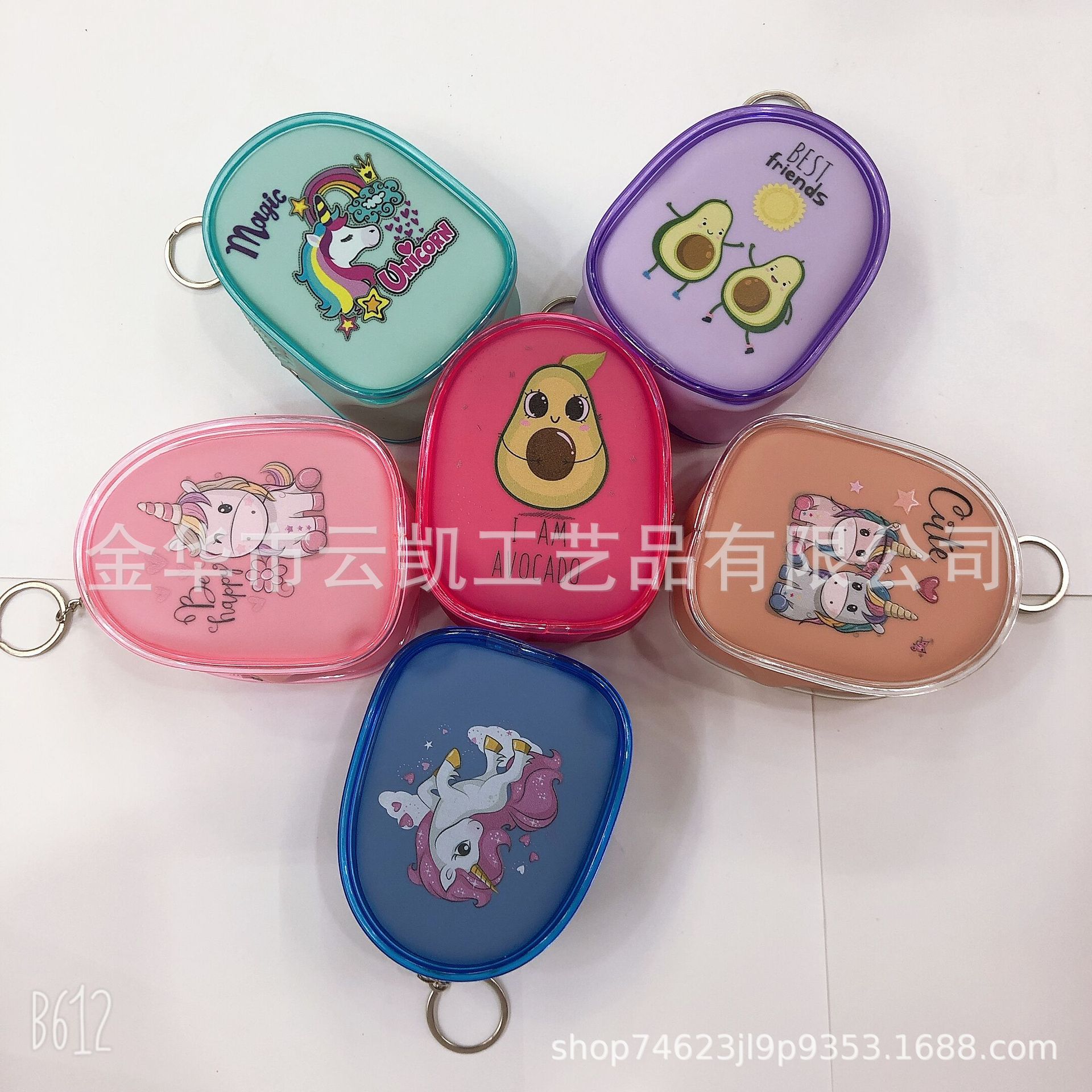 QQ图片20210712144430